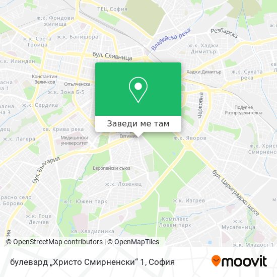 булевард „Христо Смирненски“ 1 карта