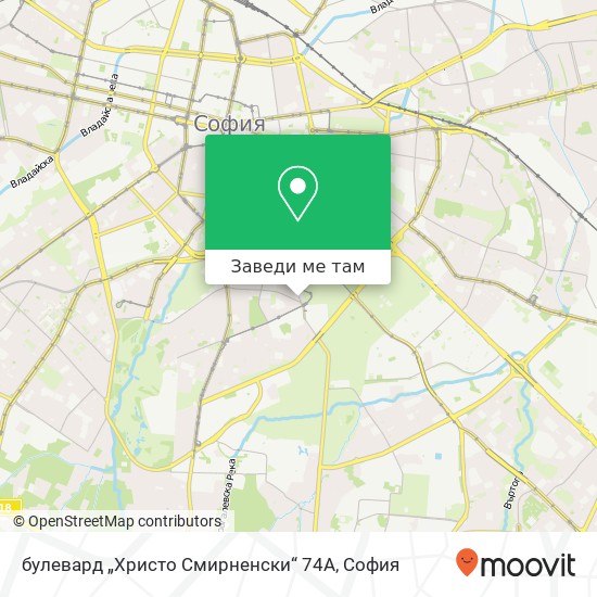 булевард „Христо Смирненски“ 74А карта