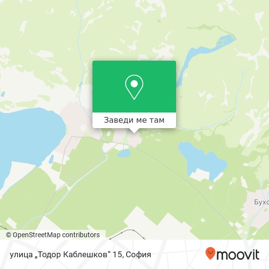 улица „Тодор Каблешков“ 15 карта