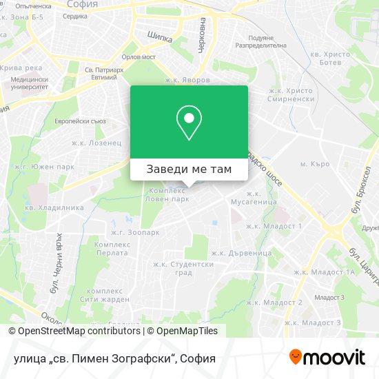 улица „св. Пимен Зографски“ карта