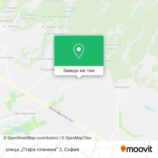 улица „Стара планина“ 2 карта