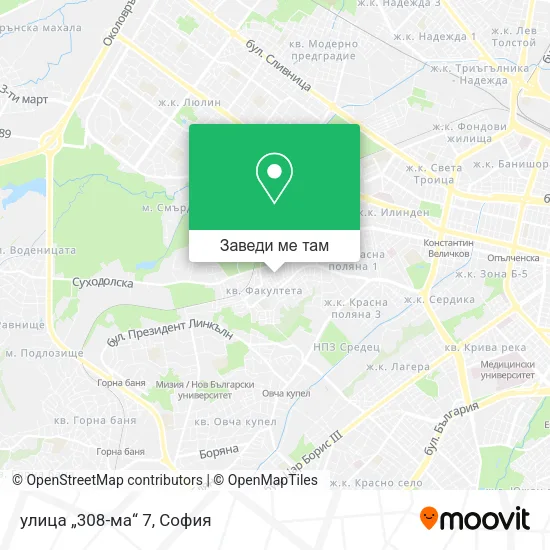 улица „308-ма“ 7 карта