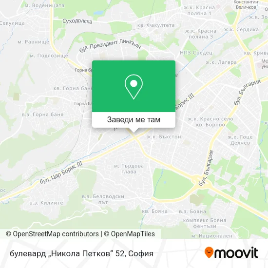 булевард „Никола Петков“ 52 карта
