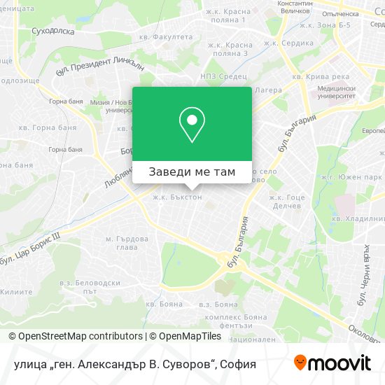 улица „ген. Александър В. Суворов“ карта