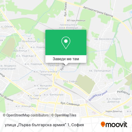 улица „Първа българска армия“ 1 карта