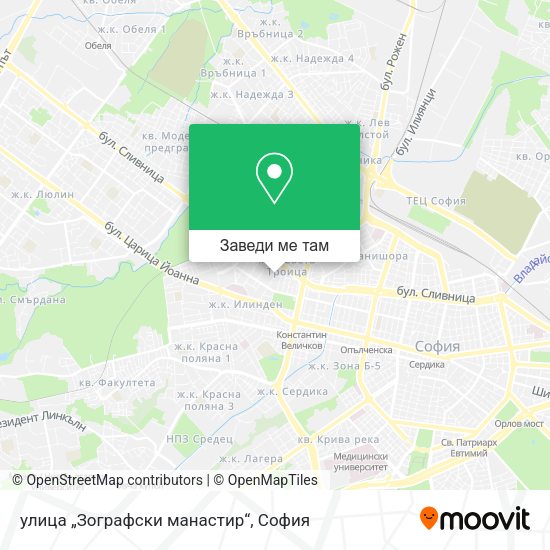 улица „Зографски манастир“ карта