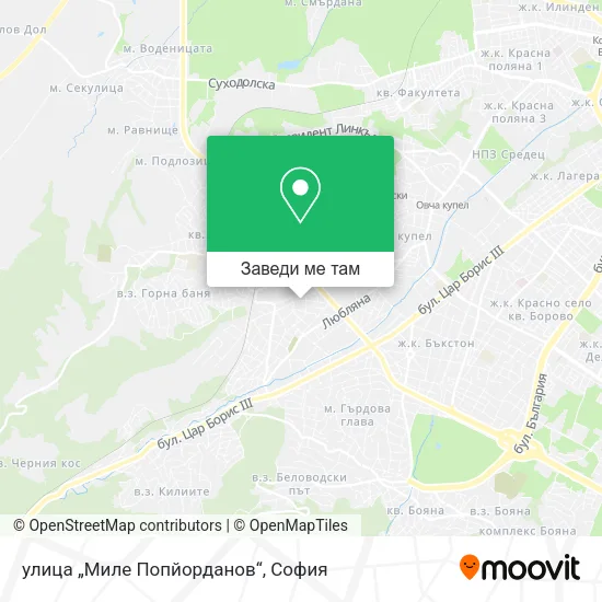 улица „Миле Попйорданов“ карта