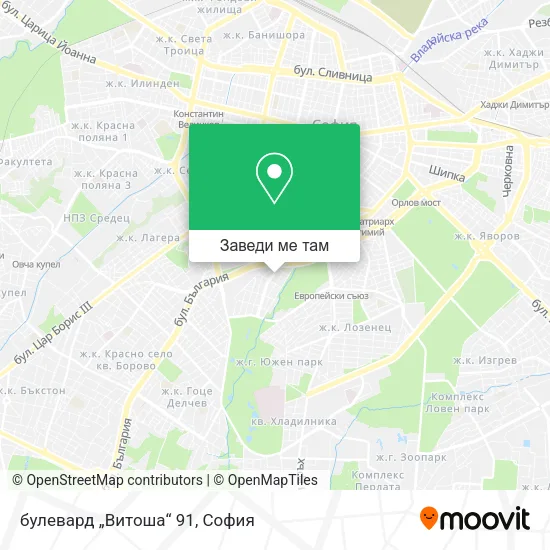булевард „Витоша“ 91 карта