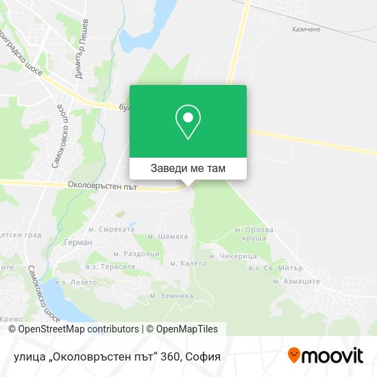 улица „Околовръстен път“ 360 карта