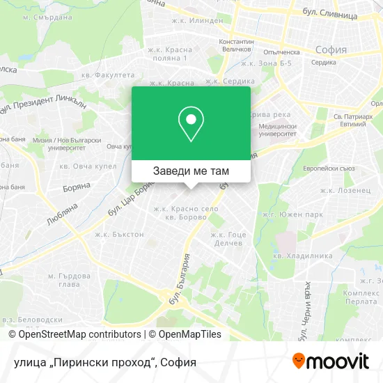 улица „Пирински проход“ карта