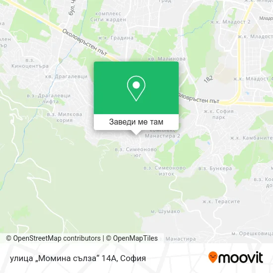 улица „Момина сълза“ 14А карта