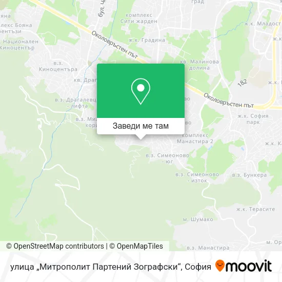улица „Митрополит Партений Зографски“ карта