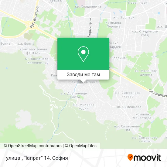 улица „Папрат“ 14 карта