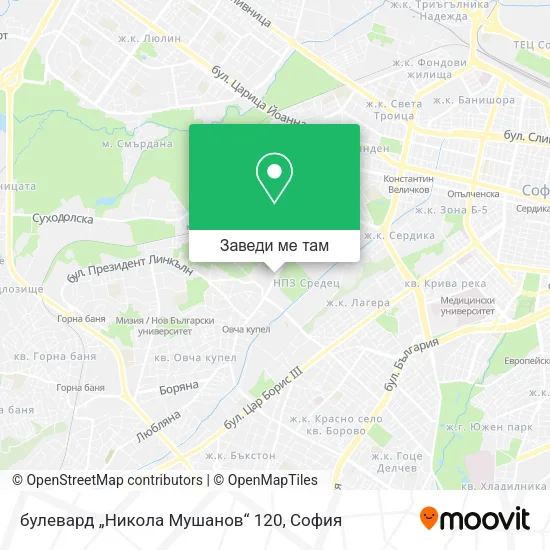 булевард „Никола Мушанов“ 120 карта