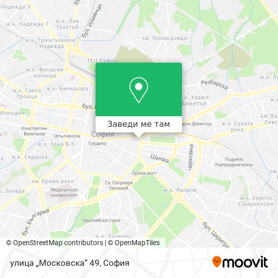 улица „Московска“ 49 карта