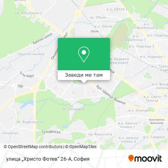 улица „Христо Фотев“ 26-А карта