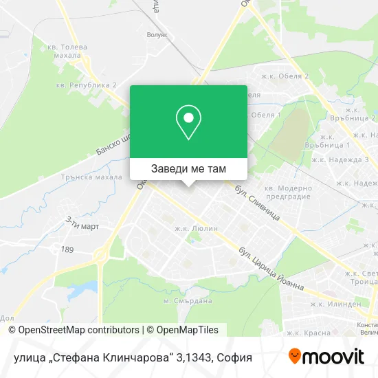 улица „Стефана Клинчарова“ 3,1343 карта