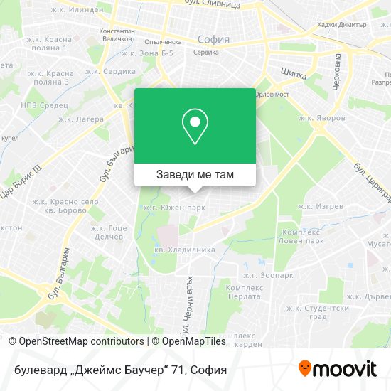 булевард „Джеймс Баучер“ 71 карта