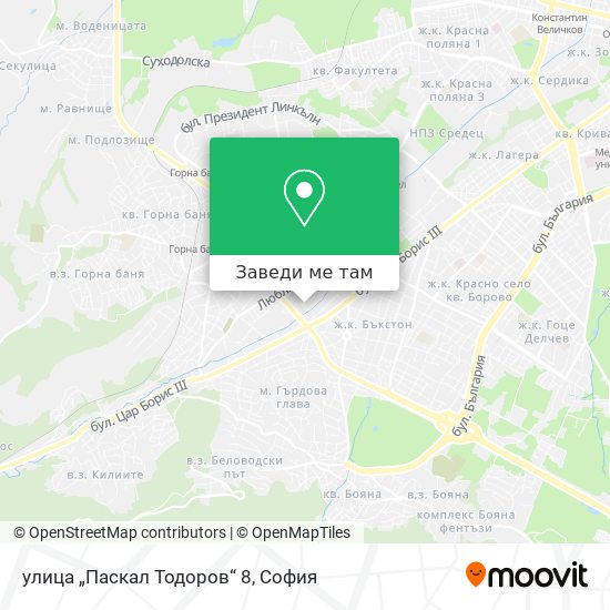 улица „Паскал Тодоров“ 8 карта