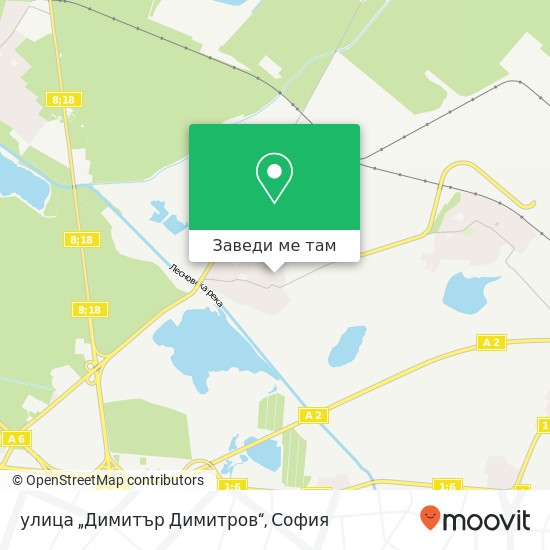улица „Димитър Димитров“ карта