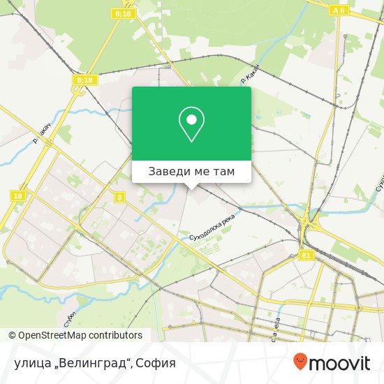 улица „Велинград“ карта