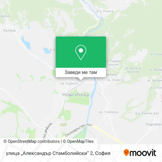 улица „Александър Стамболийски“ 2 карта