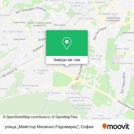 улица „Майстор Миленко Радомирец“ карта