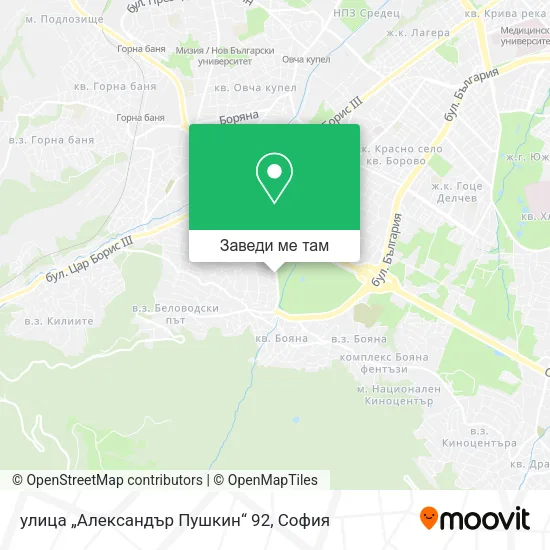 улица „Александър Пушкин“ 92 карта