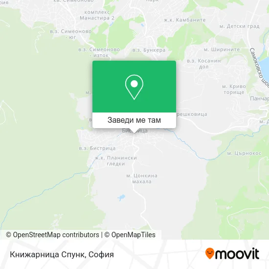 Книжарница Спунк карта