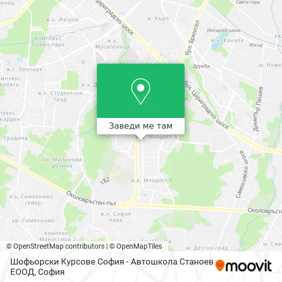 Шофьорски Курсове София - Автошкола Станоев ЕООД карта