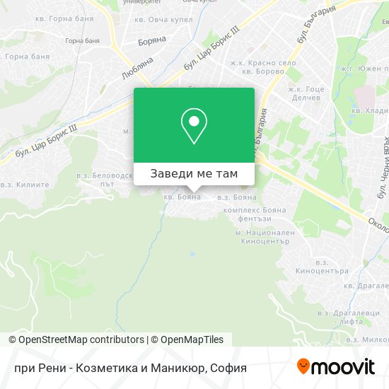 при Рени - Козметика и Маникюр карта