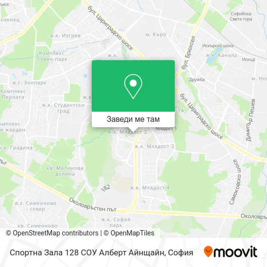 Спортна Зала 128 СОУ Алберт Айнщайн карта