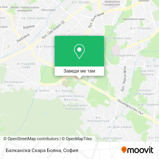 Балканска Скара Бояна карта