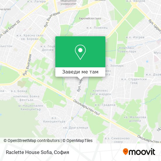 Raclette House Sofia карта
