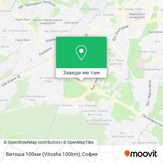 Витоша 100км (Vitosha 100km) карта