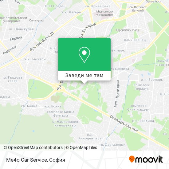 Me4o Car Service карта