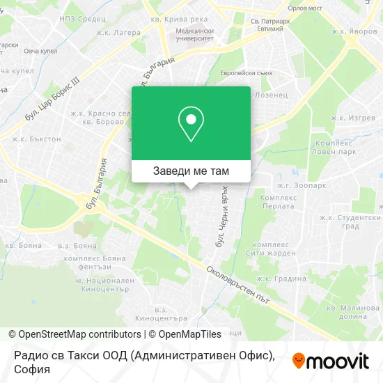 Радио св Такси ООД (Административен Офис) карта