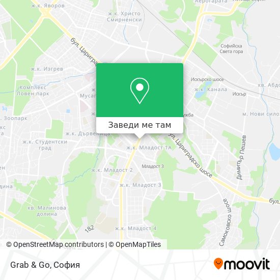 Grab & Go карта