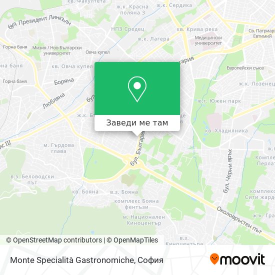 Monte Specialità Gastronomiche карта