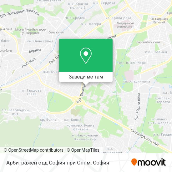Арбитражен съд София при Сппм карта