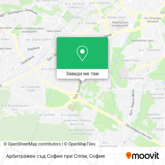 Арбитражен съд София при Сппм карта