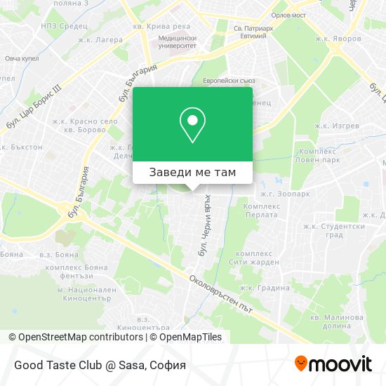 Good Taste Club @ Sasa карта