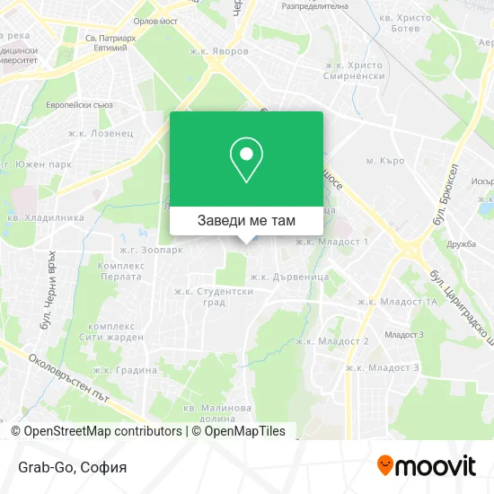 Grab-Go карта