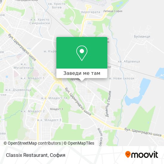 Classix Restaurant карта