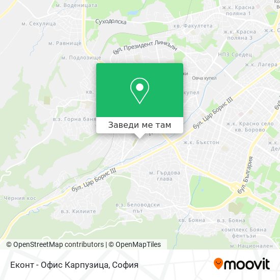 Еконт - Офис Карпузица карта