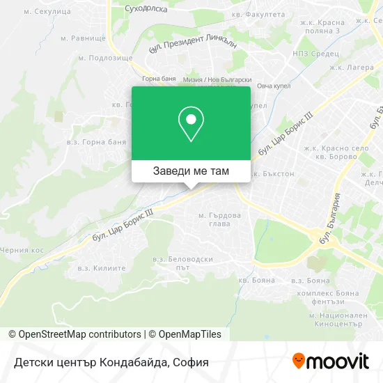 Детски център Кондабайда карта