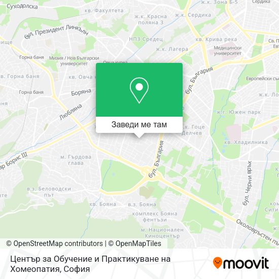 Център за Обучение и Практикуване на Хомеопатия карта