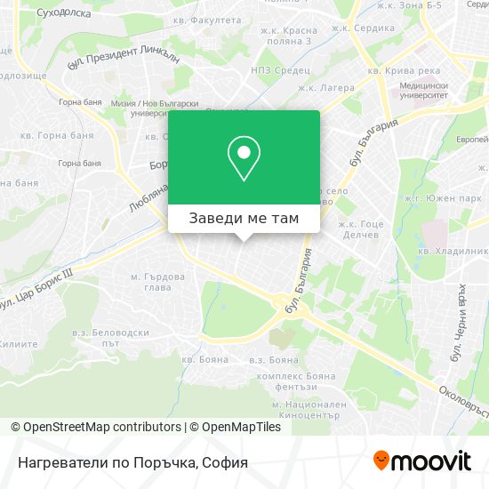 Нагреватели по Поръчка карта