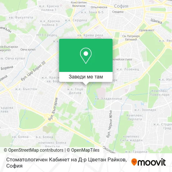 Стоматологичен Кабинет на Д-р Цветан Райков карта