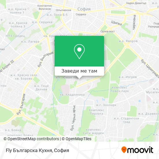 Fly Българска Кухня карта
